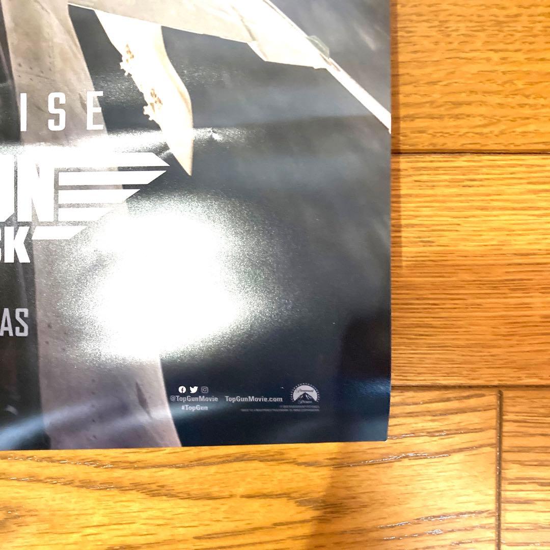 トップガンマーヴェリック IMAX 入場特典ポスター トムクルーズ トムキャット