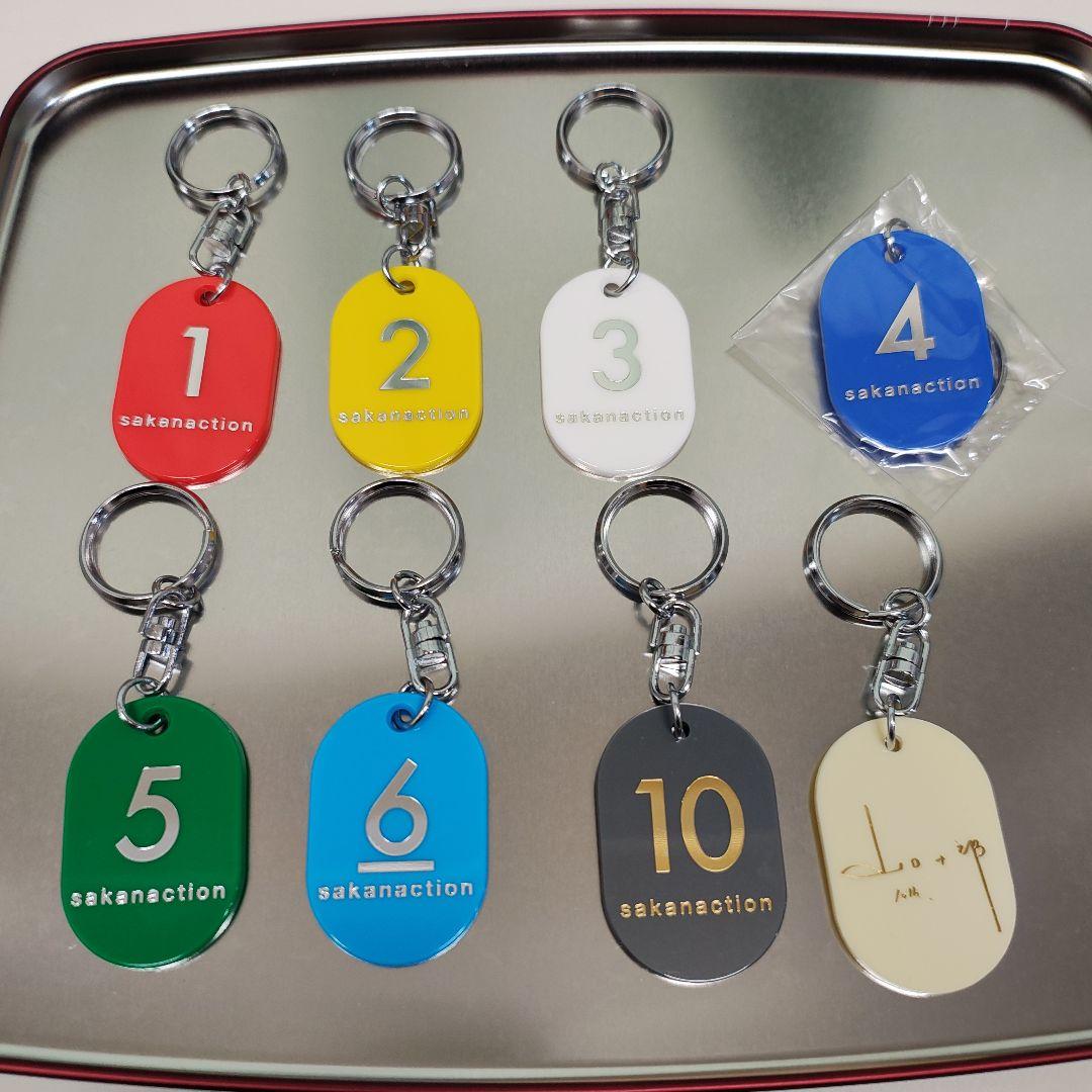sakanaction キーホルダー 8個セット - メルカリ