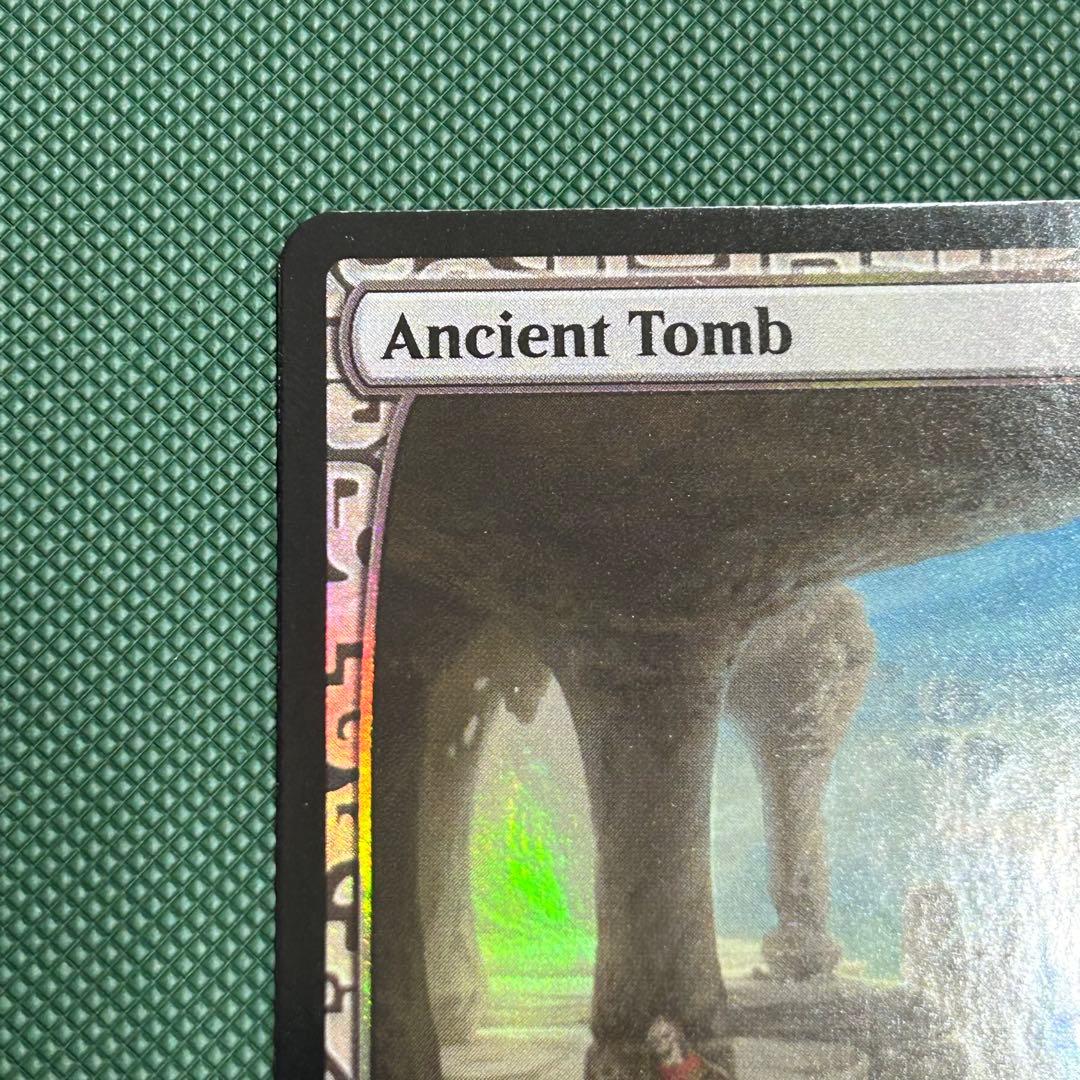 EXPエクスペディションFoil 《古えの墳墓/Ancient Tomb》