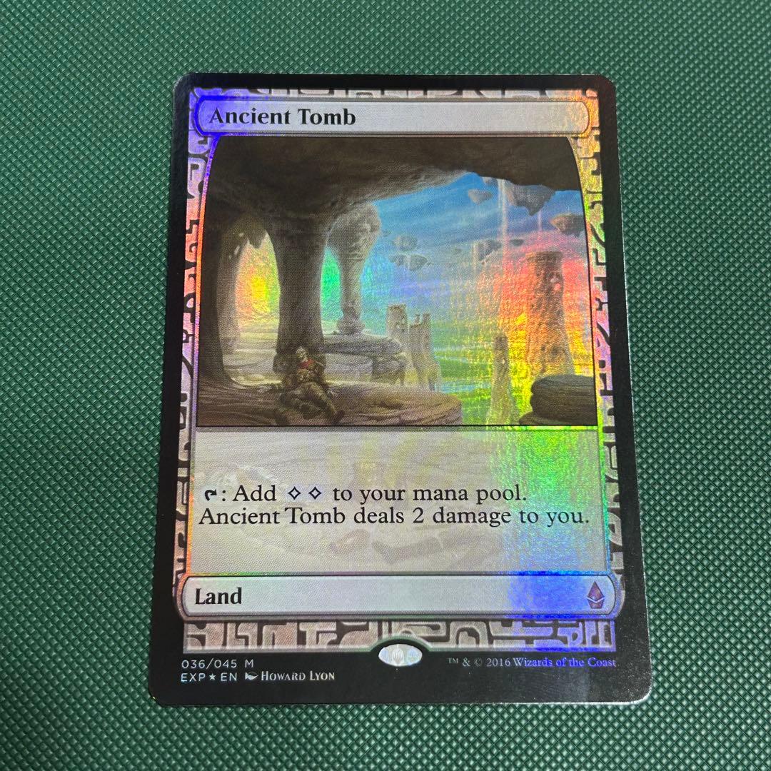 EXPエクスペディションFoil 《古えの墳墓/Ancient Tomb》