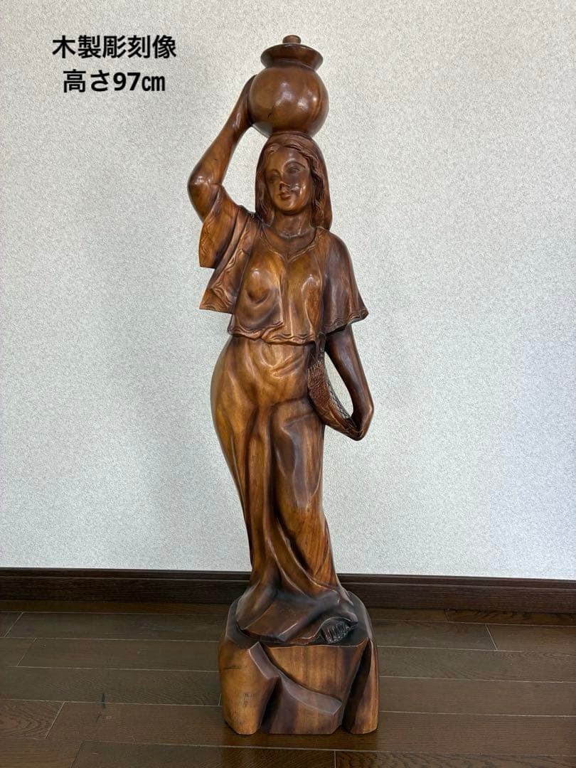 木製彫刻 水壺を持つ美しい女性像 高さ97㎝ オブジェ - メルカリ