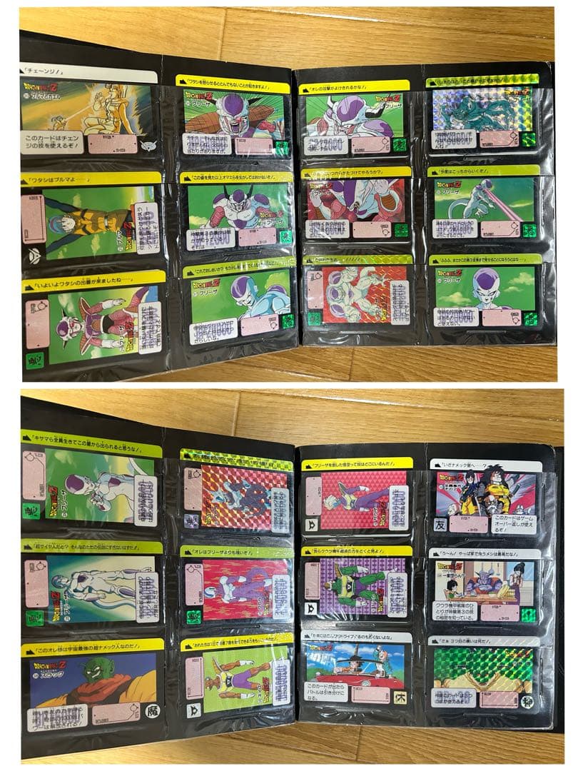 ドラゴンボール　カードダスまとめ売り