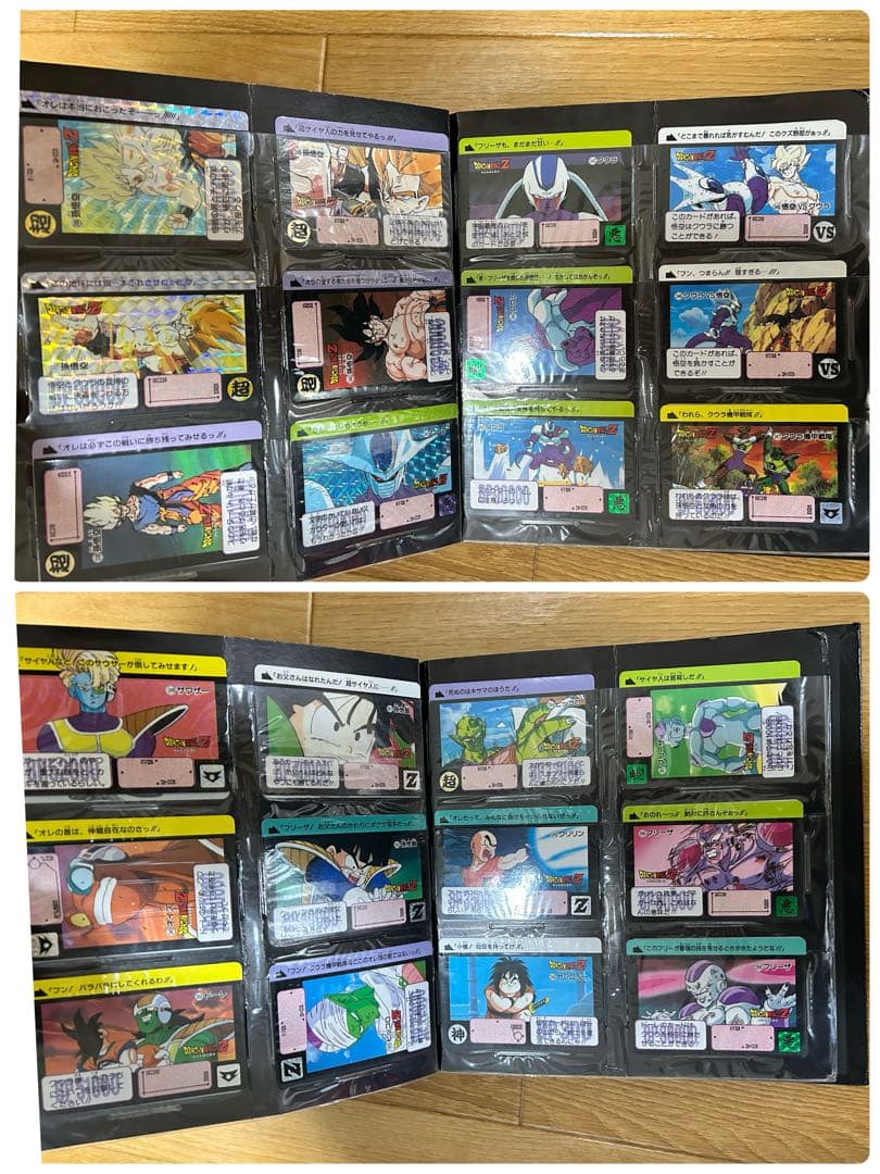 ドラゴンボール　カードダスまとめ売り
