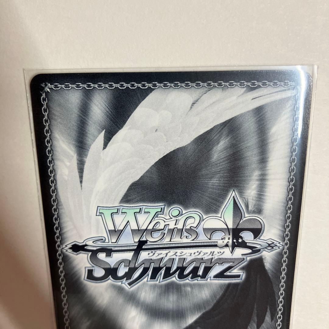 【未使用】雪花ラミィ　SSP　街明かりと冬の街　サイン　ホロライブ　ヴァイス