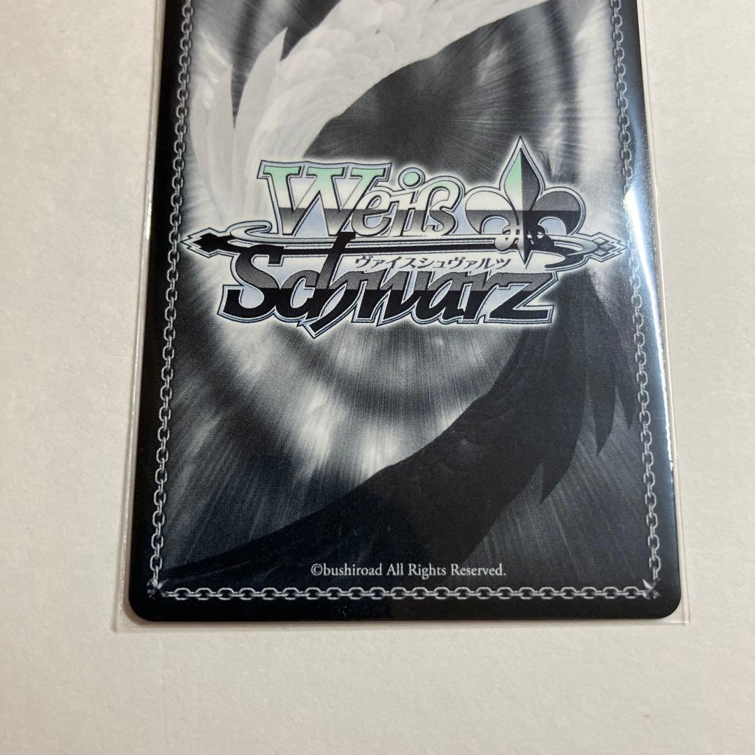 【未使用】雪花ラミィ　SSP　街明かりと冬の街　サイン　ホロライブ　ヴァイス