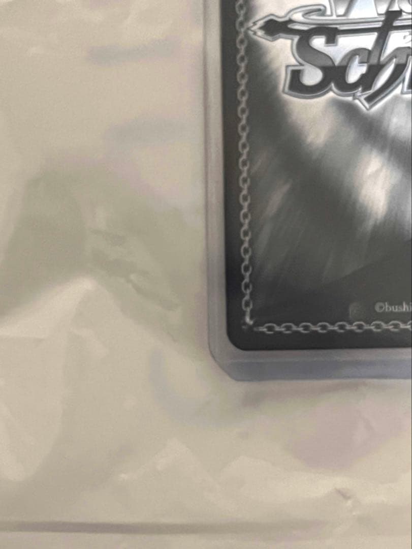 クレヨンしんちゃん　ヴァイス　ひまわりSP箔押し　サイン