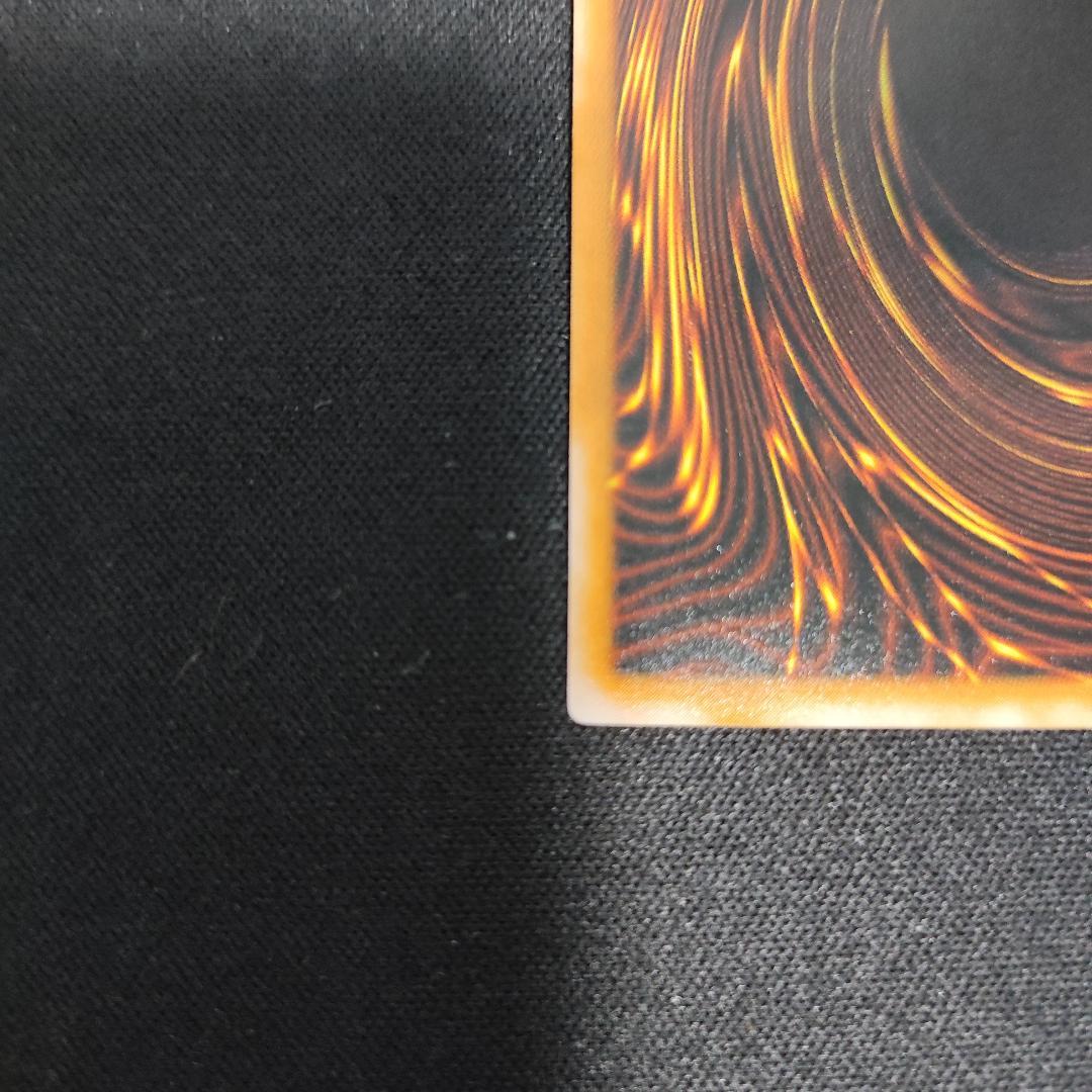 【希少・未使用美品】ブラック・マジシャン LN レリーフ