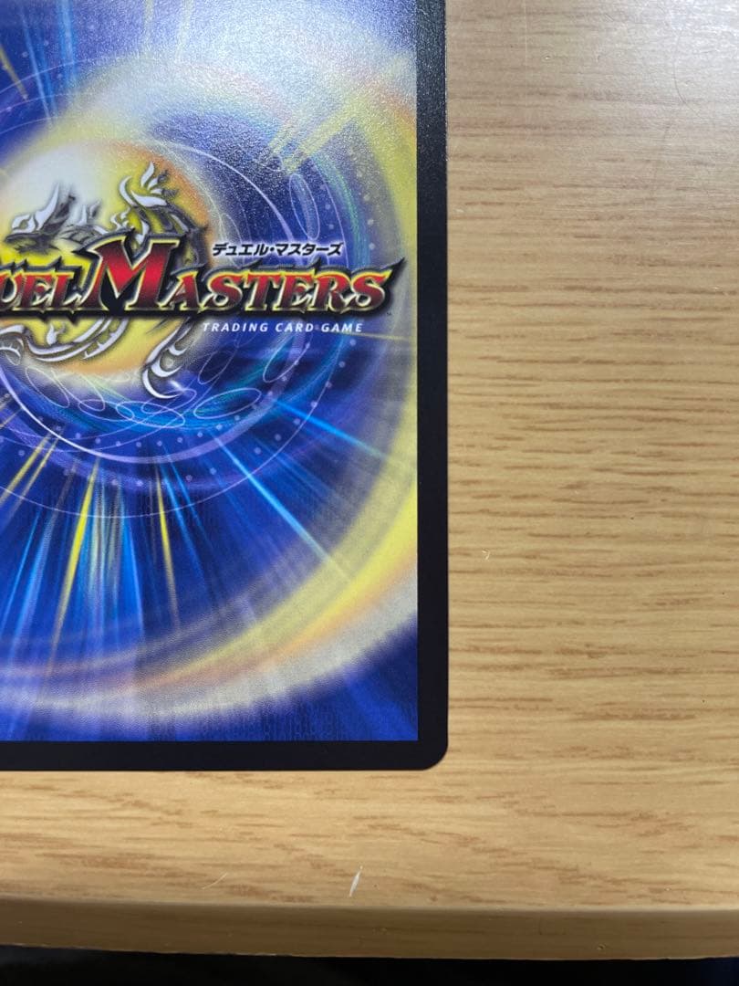 国鉄信号機レア新品 入手困難品 マニア必見 ディスプレイ等に 画像