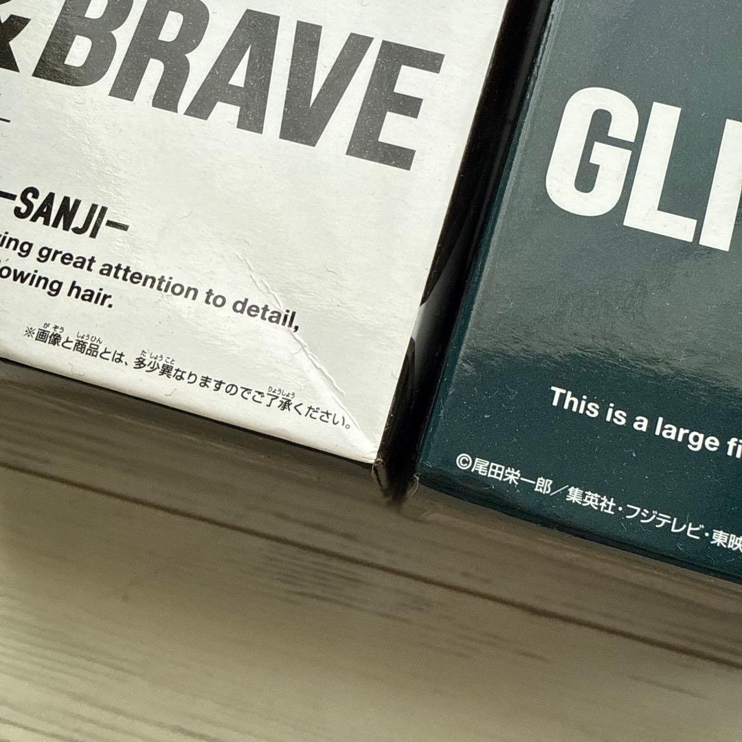 ワンピースGLITTER & BRAVE サンジ セット