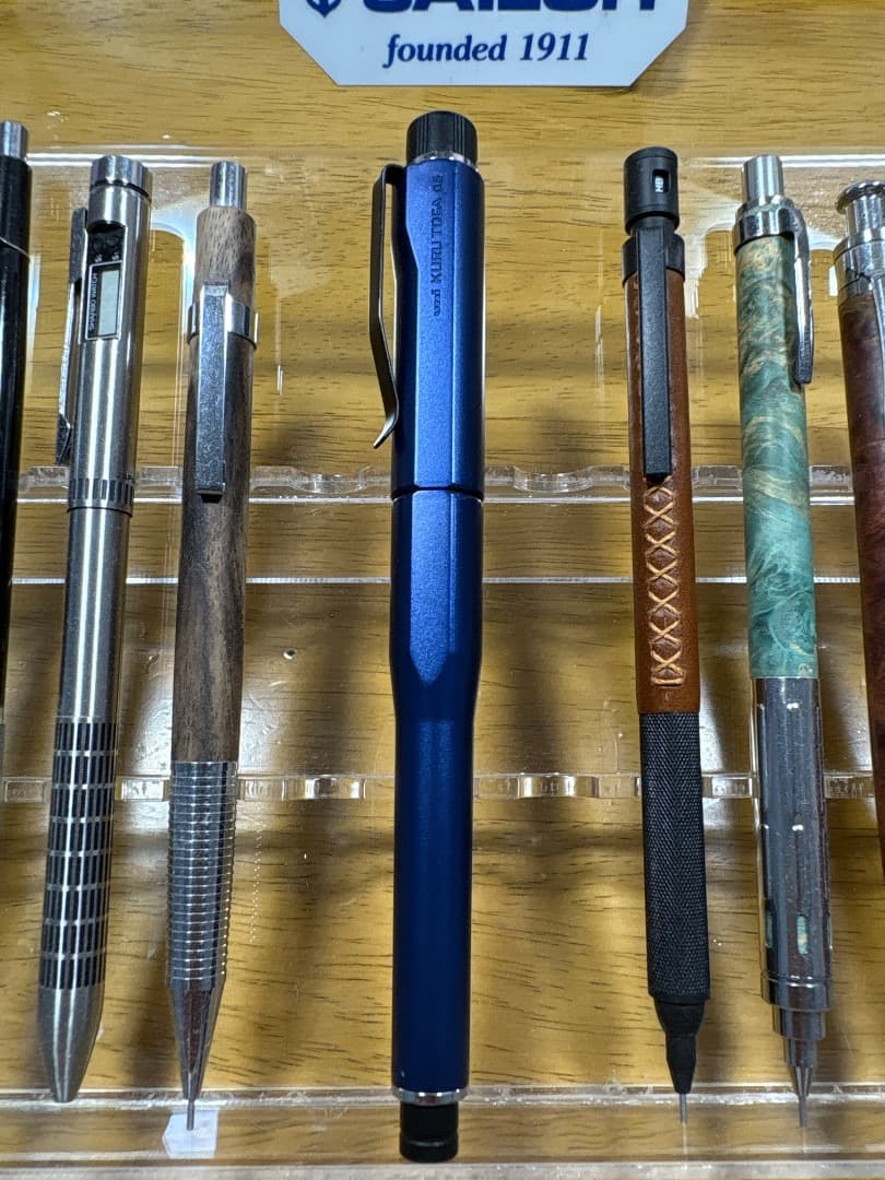 クルトガダイブ ムーンナイトブルー 限定色 シャープペン