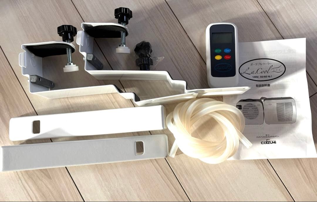 コイズミ ポータブルクーラー ラ・クール レインモール付 2024年製