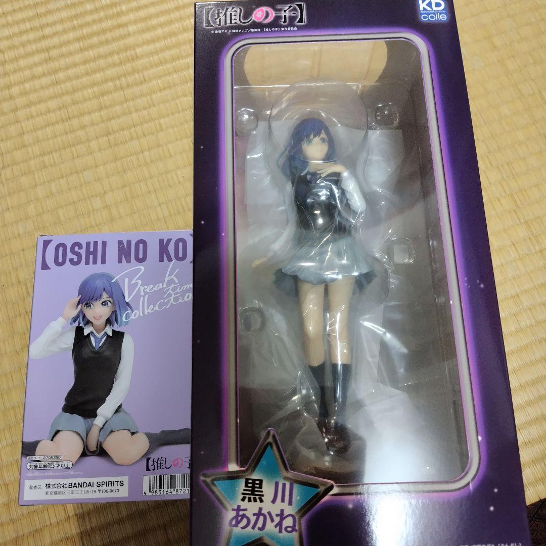 黒川あかね 「【推しの子】」 Kdcolle 1/7 塗装済み オマケ付き - メルカリ