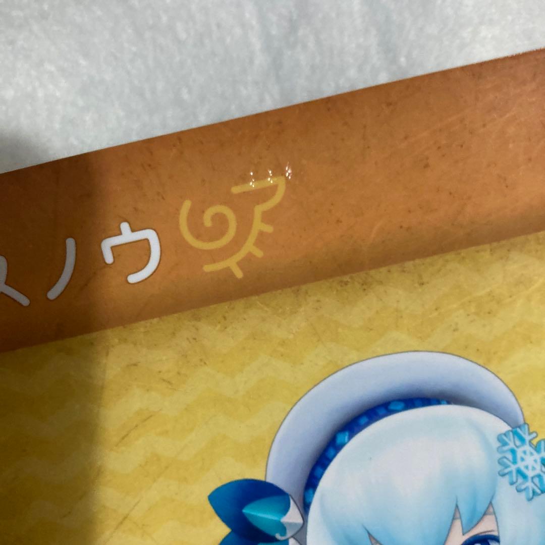 ファンタジーライフi カード・アクリルキーホルダー・バッジセット