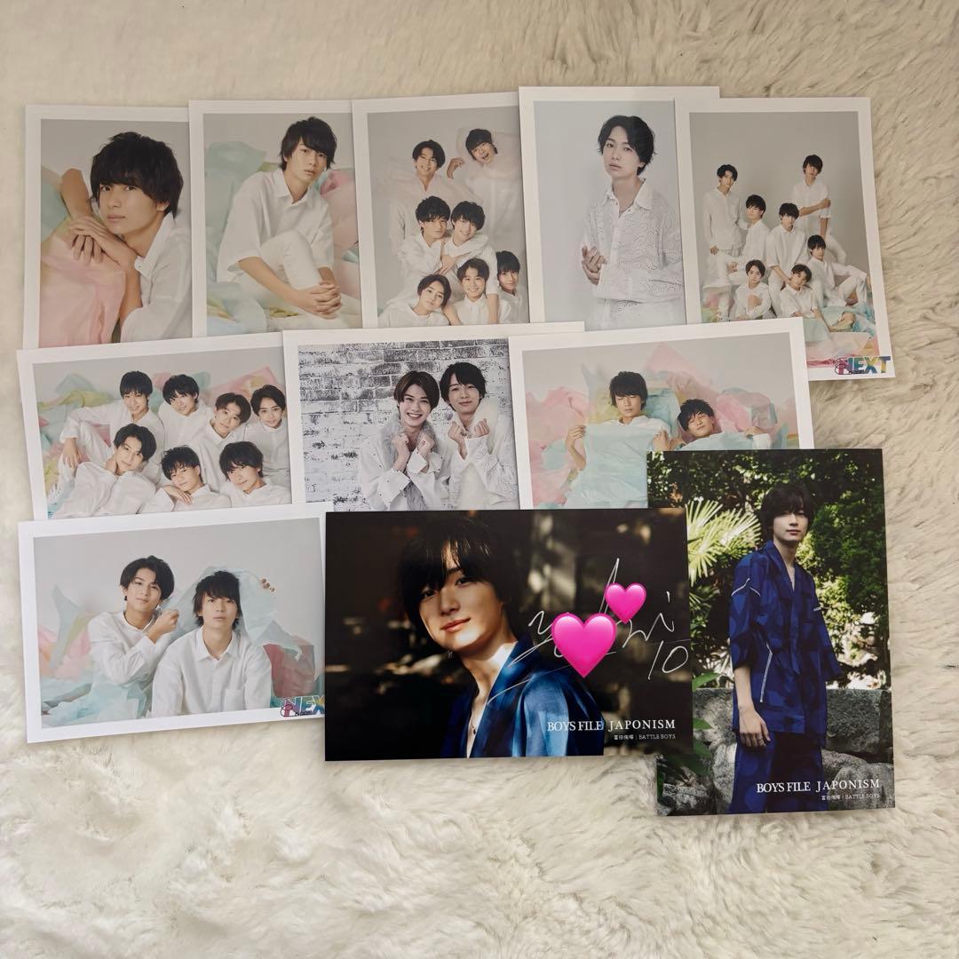 BATTLE BOYS 龍宮城 冨田侑暉 サイン 生写真 - メルカリ