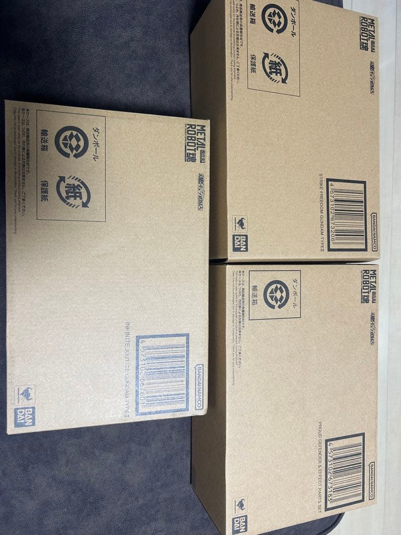 新品未開封 l robot魂 ３種セットまとめ売り