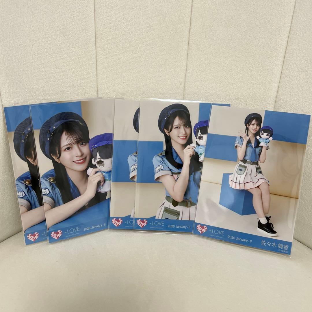 イコラブ 佐々木舞香 生写真 モーリーファンタジー コンプ - メルカリ