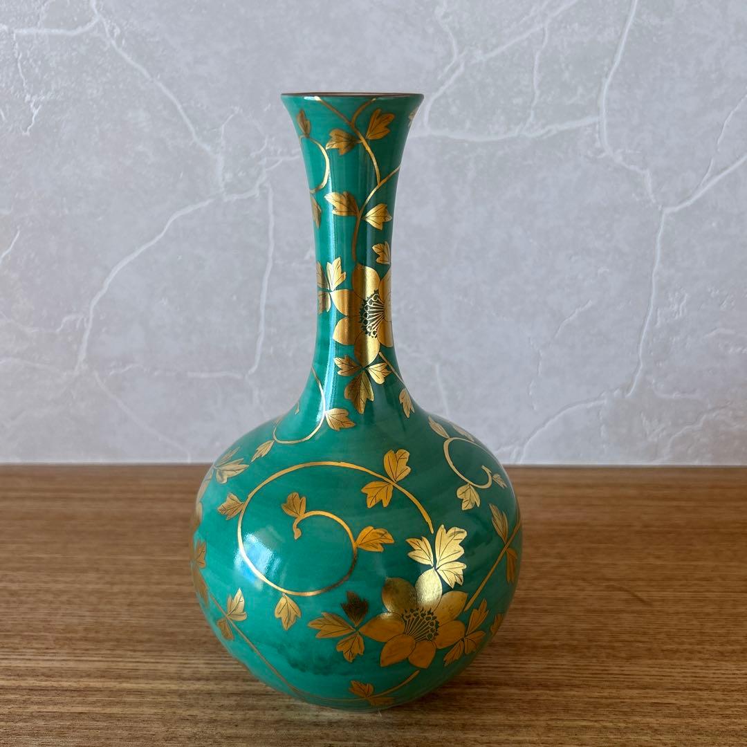 人間国宝 吉田美統 九谷焼 錦山 金襴手花唐草文 花入 花生 茶道具