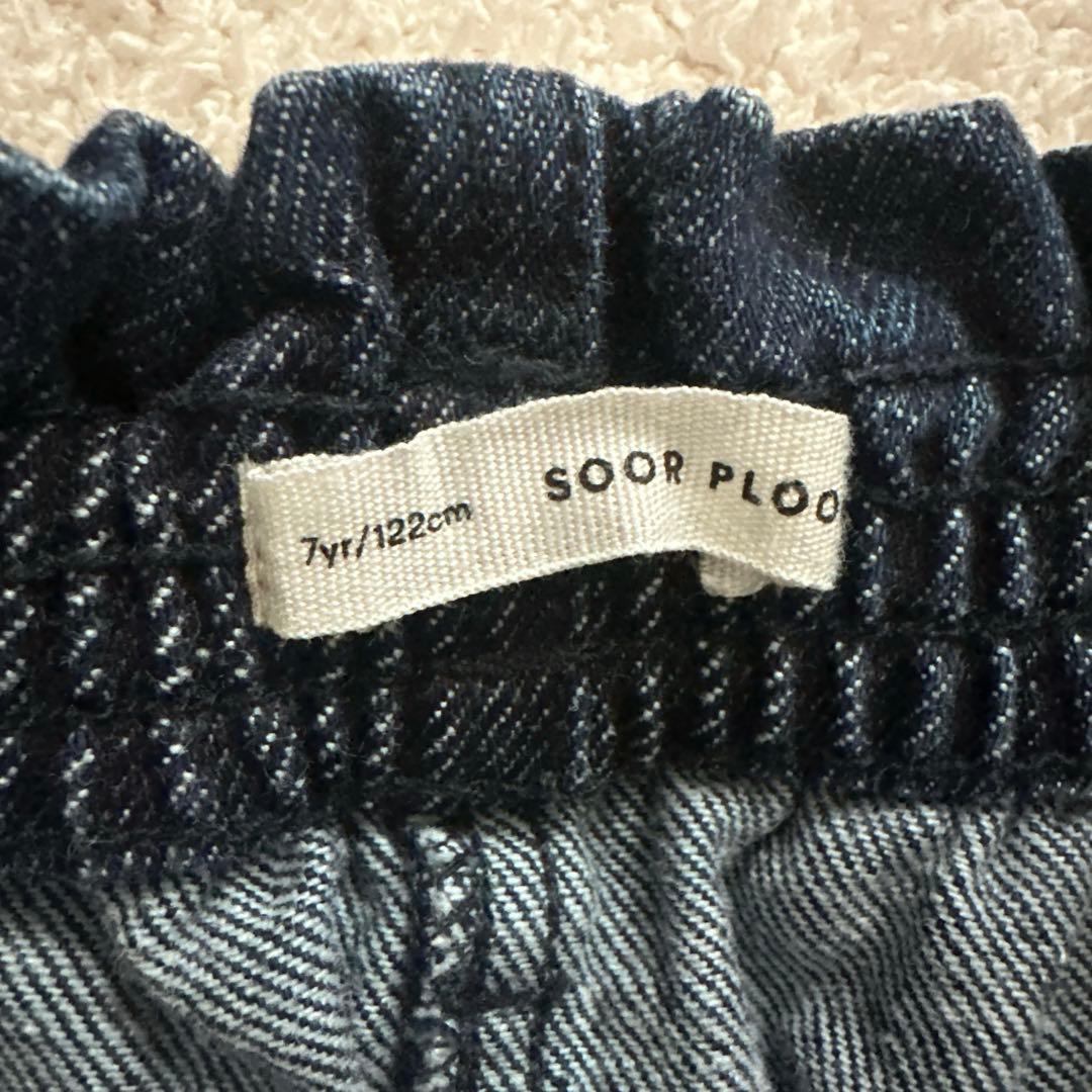 SOOR PLOOM デニム スカート 7y