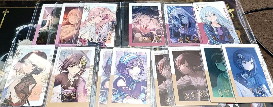 プロセカ まとめ売り ⑥