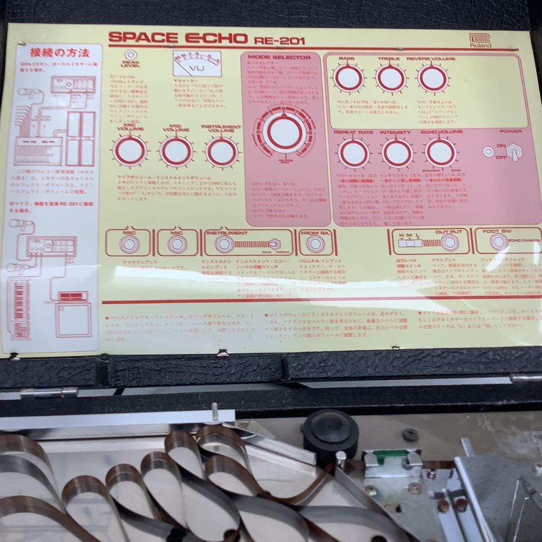 名機　　Roland RE-201 Space Echo 送料無料