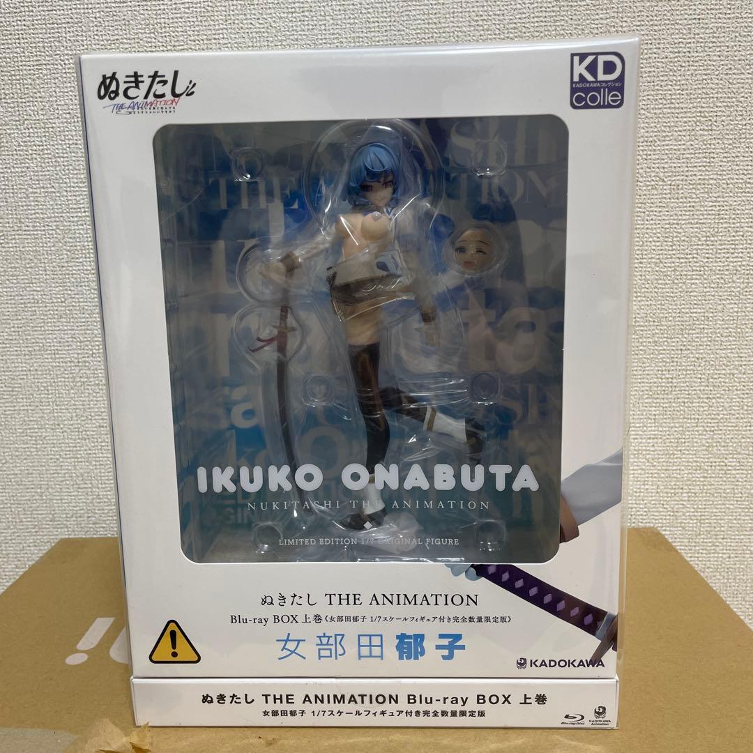 ぬきたし Blu-ray BOX 上巻《女部田郁子 1/7フィギュア付数量限定版