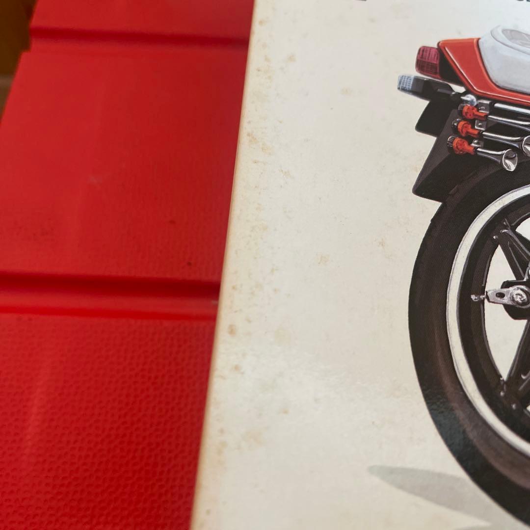 アオシマ 俺のマシンHONDA HAWK Ⅲ CB400NSP 1/12 当時物 - メルカリ