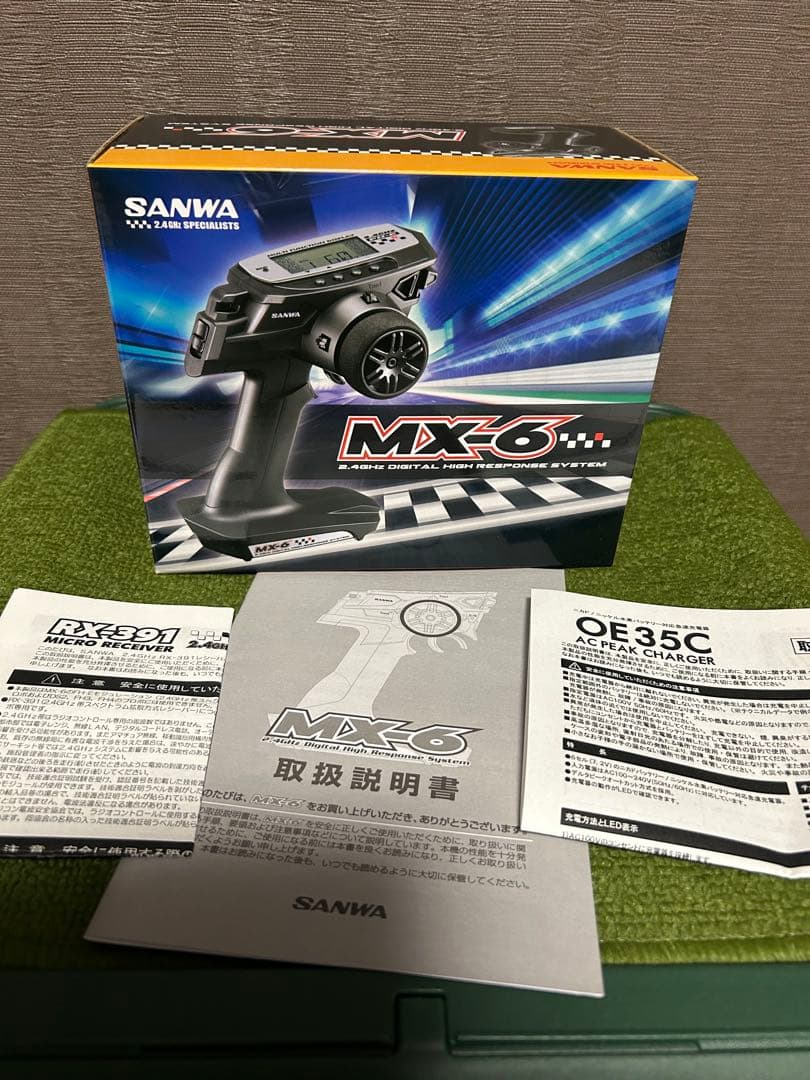 ホビーラジコン SANWA MX-6 RX-391