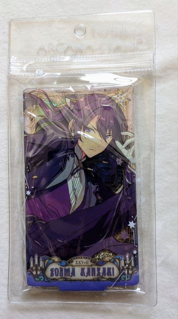 画像13枚 あんスタ 紅月 セット ⑩