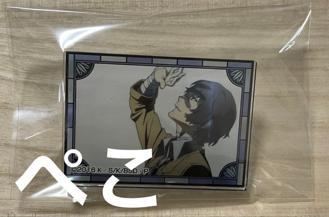 文スト アニメジャパン AJ 2017 太宰治 缶バッジ アクリルバッジ 4種