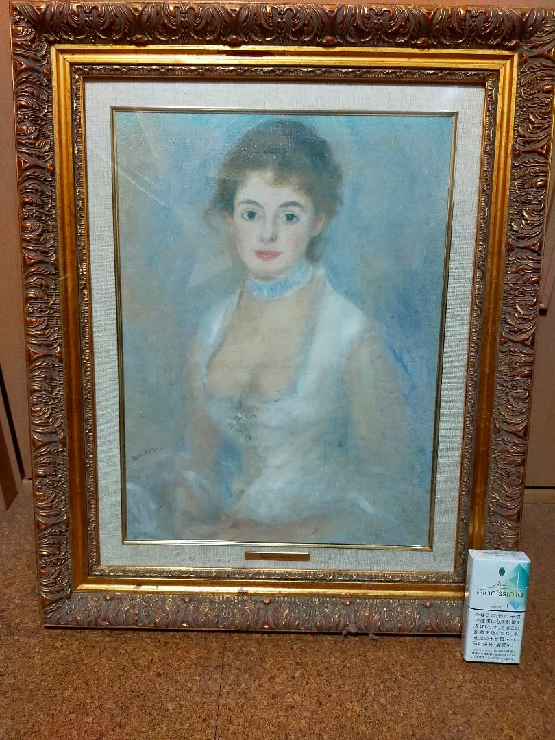 絵画 ルノワール アンリオ夫人 額装つき