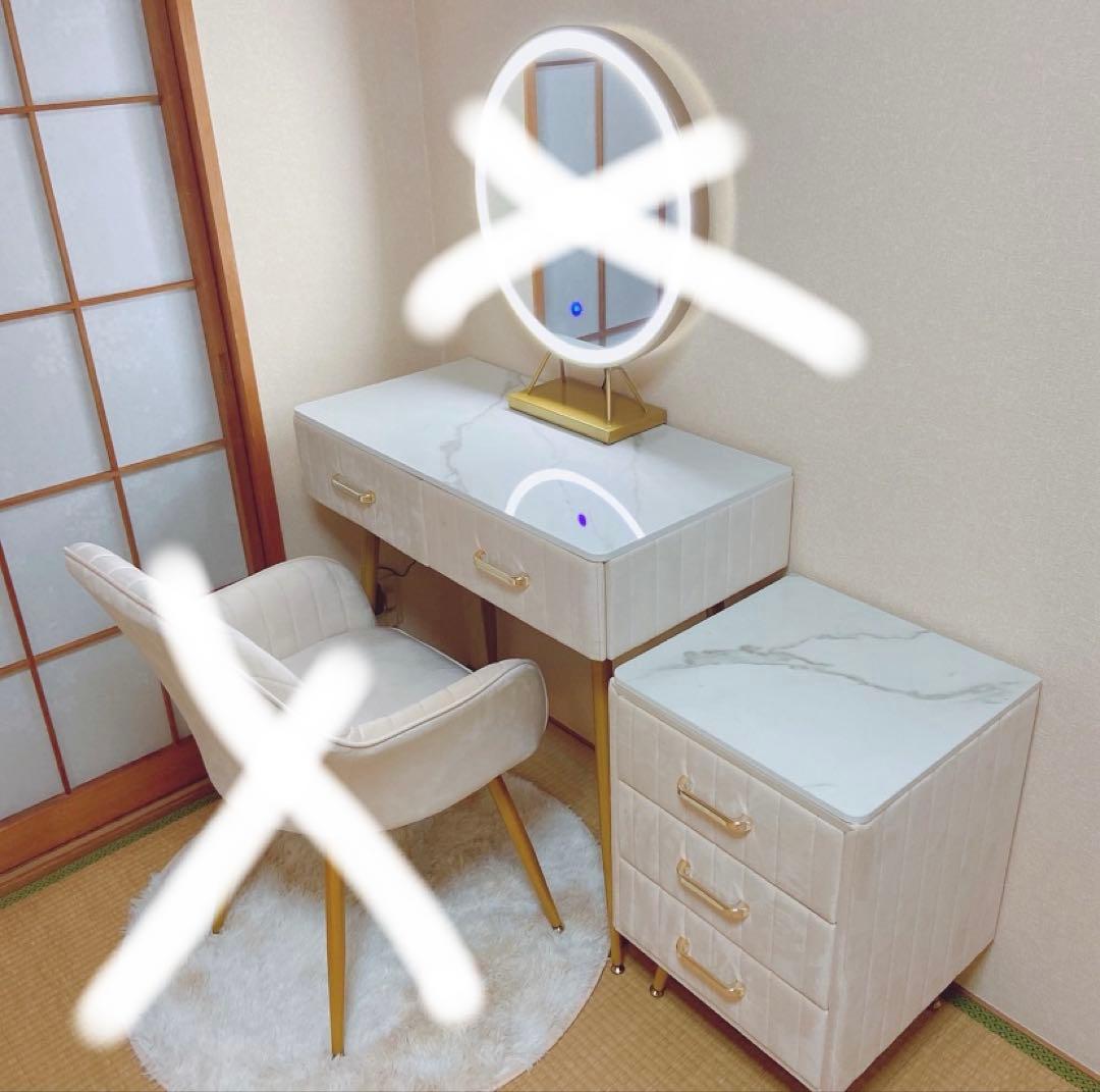 北欧レトロ 姫系 ラタンドレッサー 鏡台 椅子&ゴミ箱付き ビンテージ