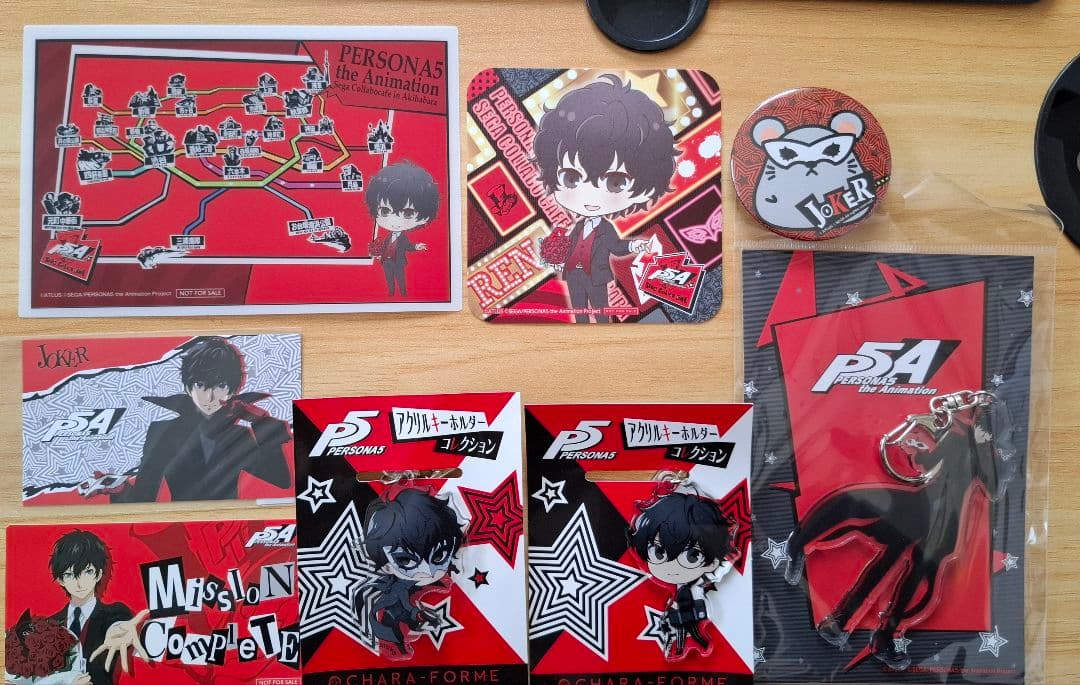 画像2枚あり】ペルソナ5 主人公 グッズセット-銀座販売中