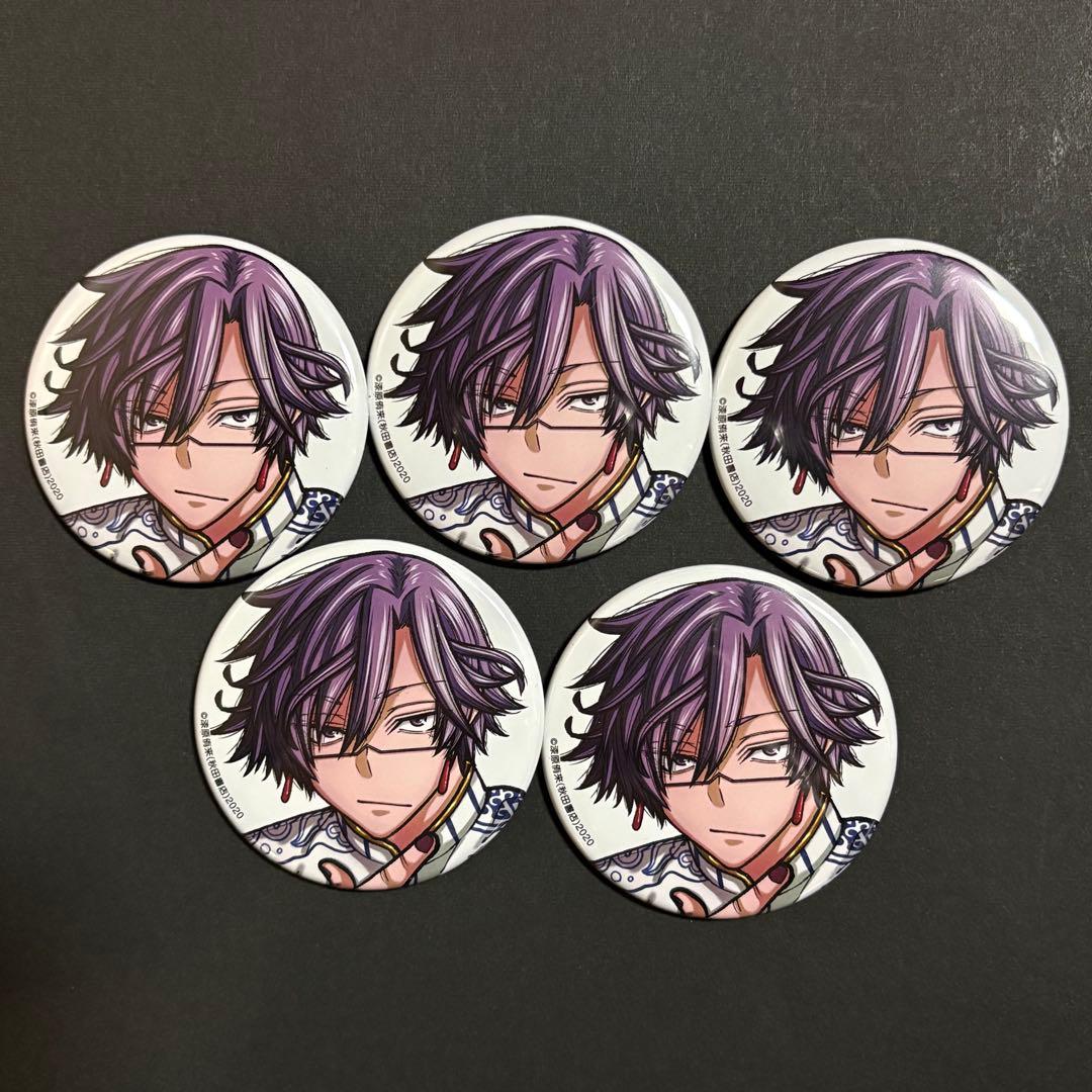 桃源暗鬼 秋田書店 コミケ c107 缶バッジ 桃華月詠 - メルカリ