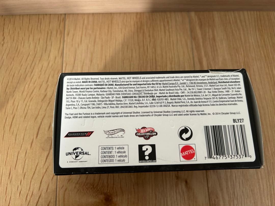 ダッジ チャージャー　1970 ワイスピ　1/43