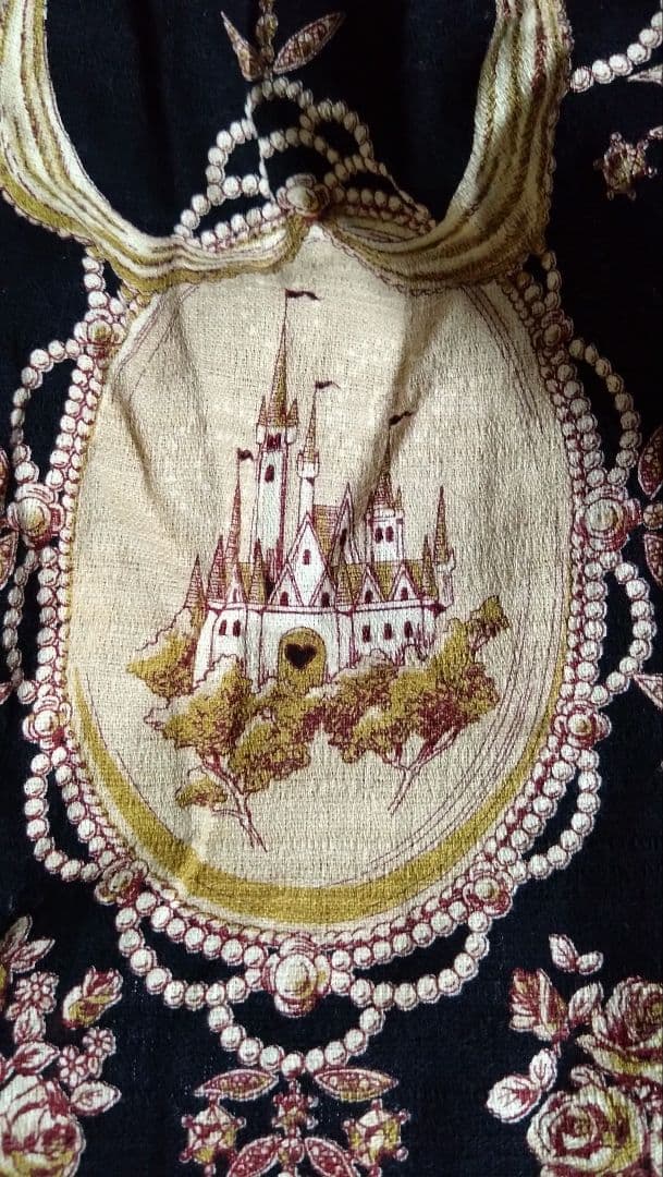 BABY,THE STARS SHINE BRIGHT　シンデレラ柄　スカート