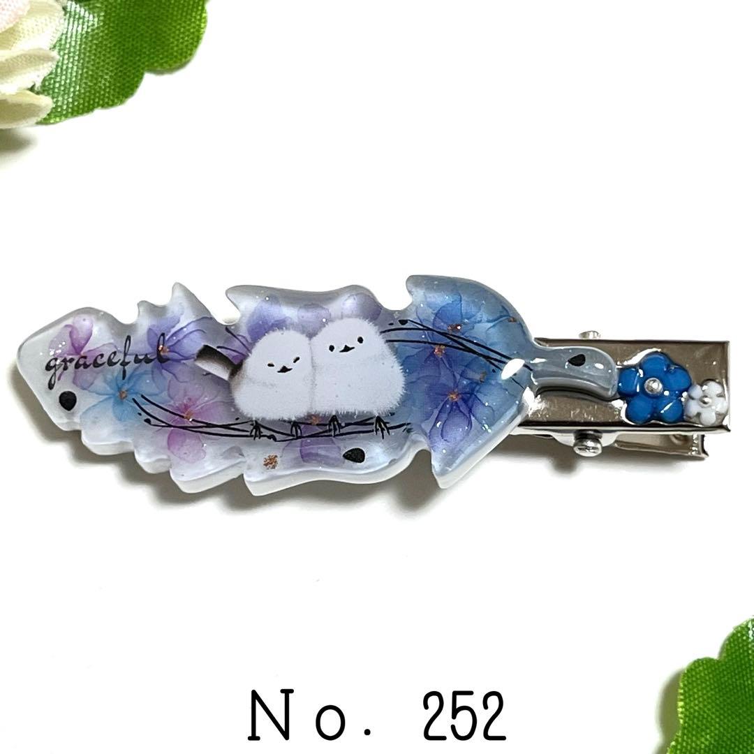 まい様おまとめ。レジン マーカー マグネット 猫 シマエナガ