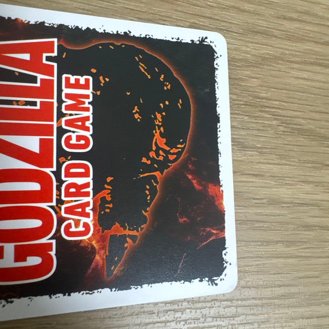 ゴジラカードゲーム ゴジラ（2023）SP【4637