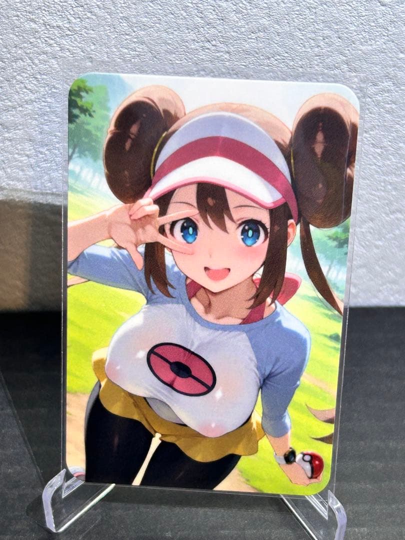 『ライガー様』