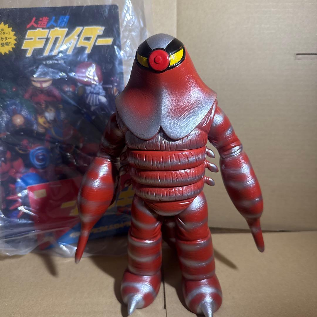 つ*ぶ様 東映レトロソフビコレクション　サソリブラウン