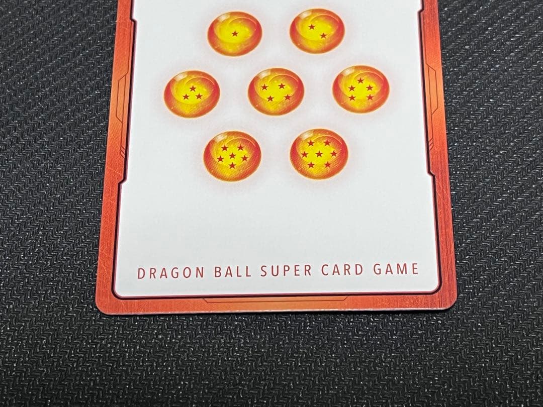 ドラゴンボール エナジーマーカー パラレル E-43 2巻