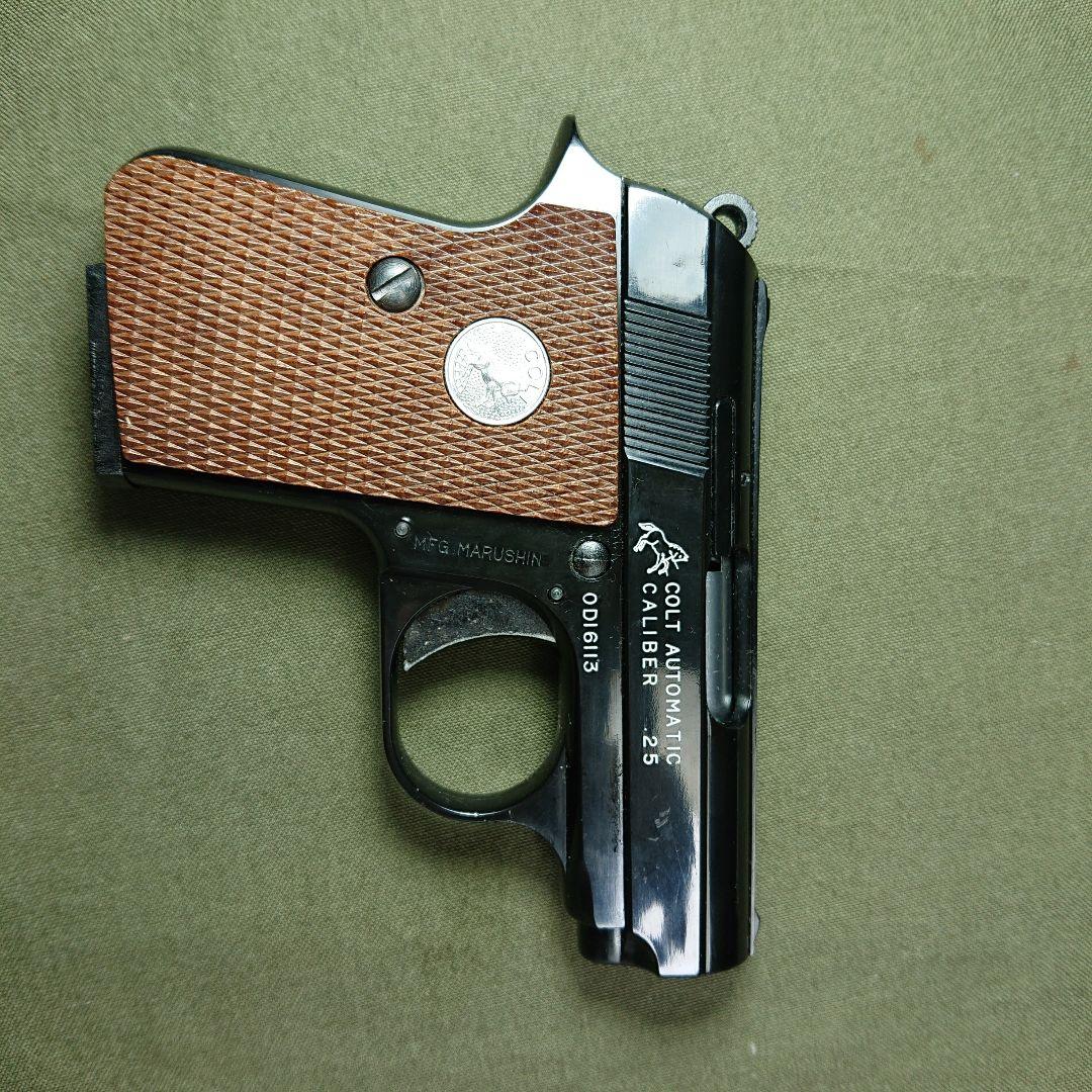 コルトオートマチック .25 モデルガン