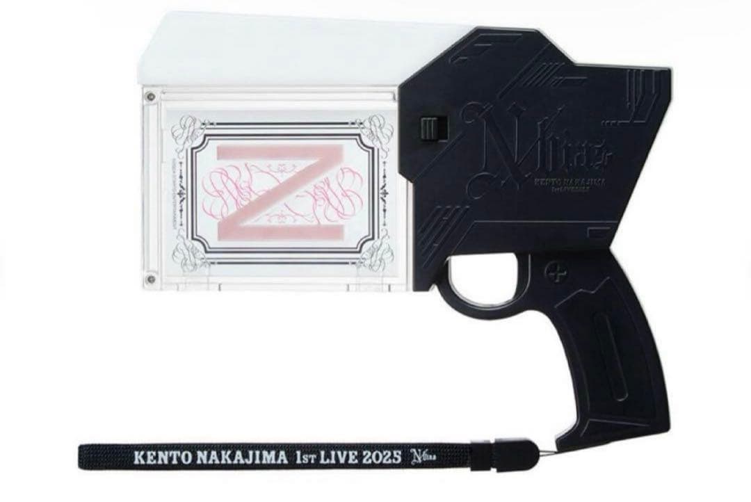 中島健人 ピカレスクの銃口 ペンライト