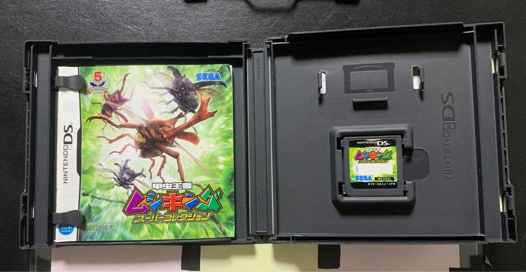 [1308]ムシキング スーパーコレクション・カード まとめ売り④