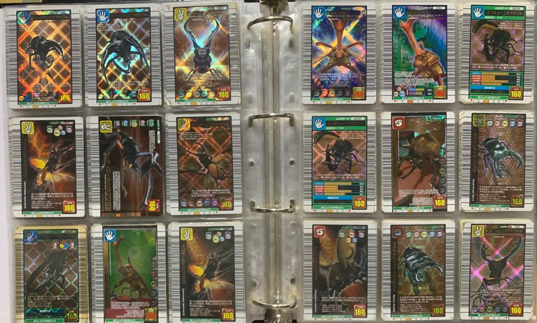 [1308]ムシキング スーパーコレクション・カード まとめ売り④