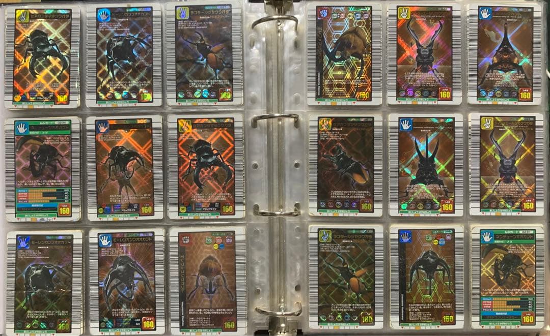 [1308]ムシキング スーパーコレクション・カード まとめ売り④