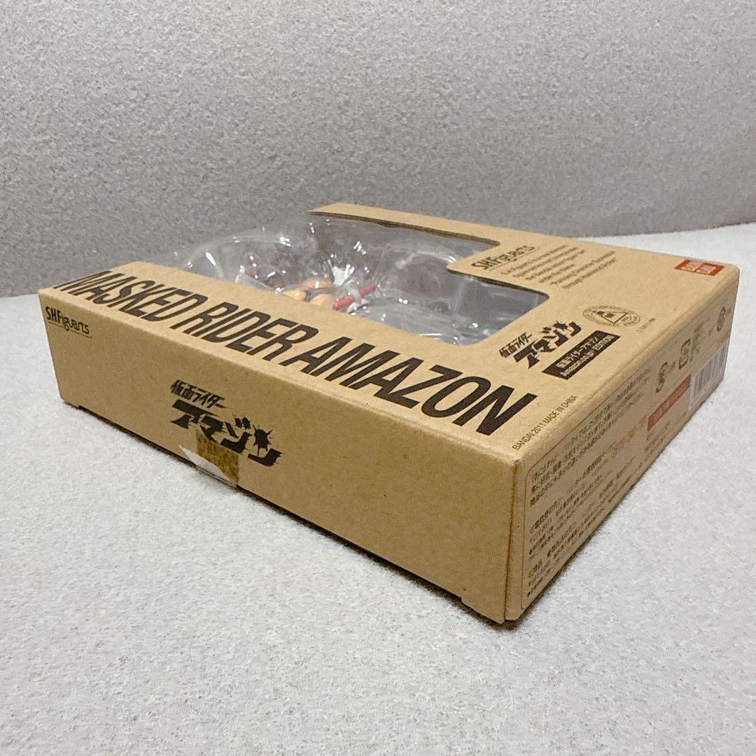 SHFiguarts 仮面ライダーアマゾン EDITION Amazon