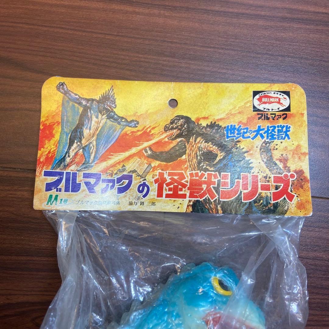 BEAMS限定 ブルマァク M1号 ゴジラ1969 新品未使用 5779 - メルカリ