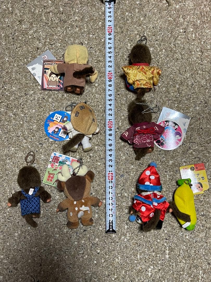 モンチッチ 激レア 8体セット