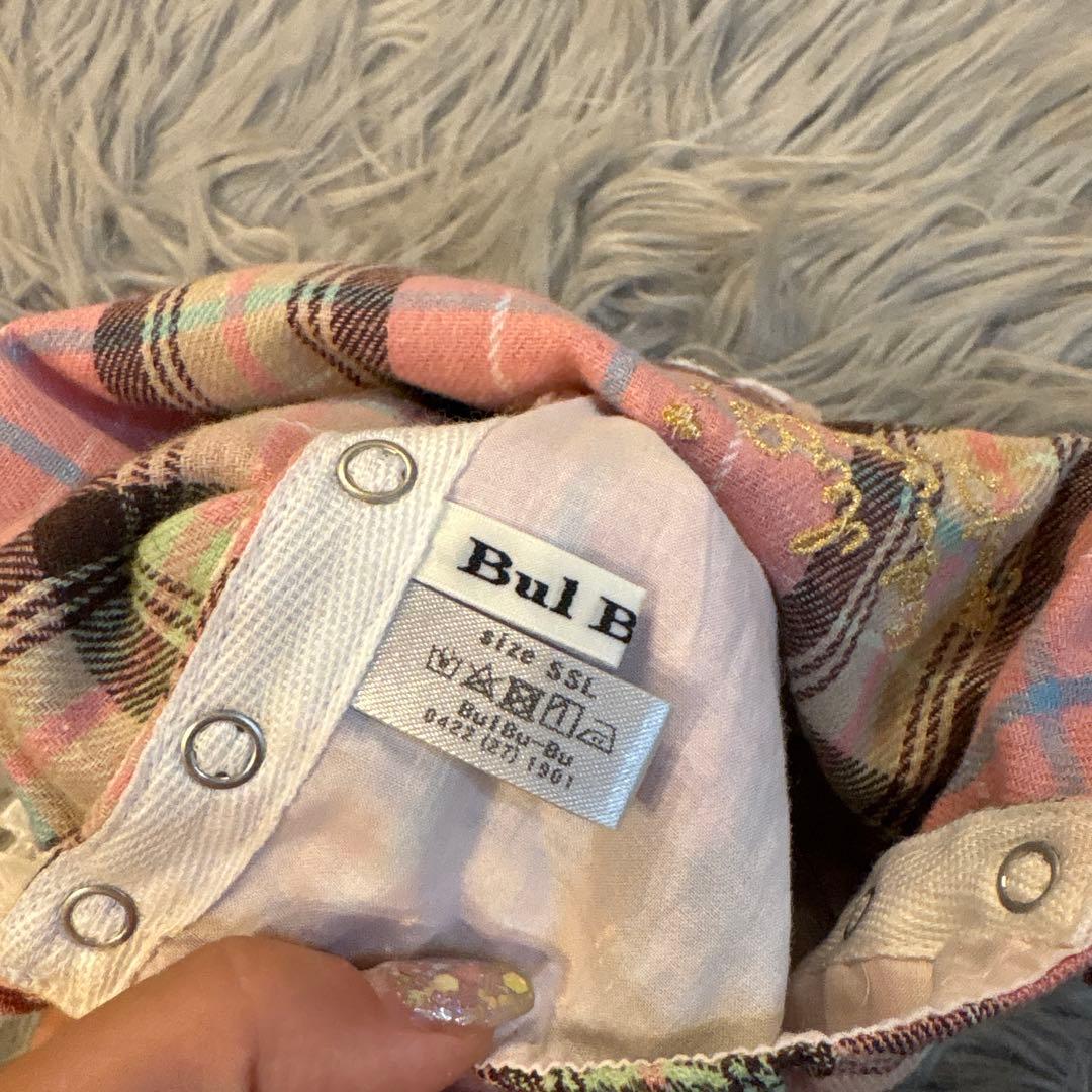 ブルブブ bul-bu-bu ワンピース バレッタset