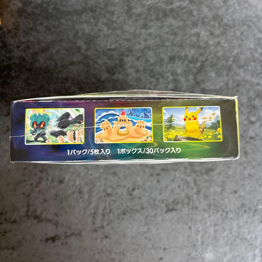 【未開封品】イーブイヒーローズBOX　シュリンク付き②